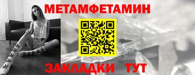 ГАЛЛЮЦИНОГЕННЫЕ ГРИБЫ Волжск