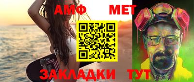 прущий лед Аргун