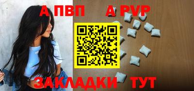 ГАЛЛЮЦИНОГЕННЫЕ ГРИБЫ Волжск
