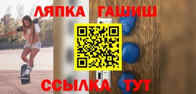 мдма Волжский