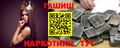 трава Апрелевка