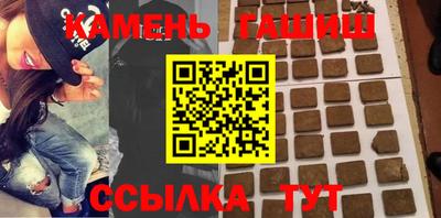 прущий лед Аргун