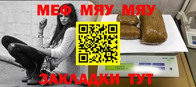 ГАЛЛЮЦИНОГЕННЫЕ ГРИБЫ Волжск