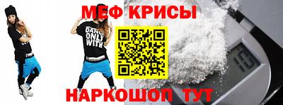 трава Апрелевка