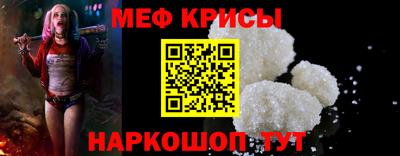 ГАЛЛЮЦИНОГЕННЫЕ ГРИБЫ Волжск