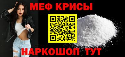 прущий лед Аргун