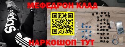 трава Апрелевка