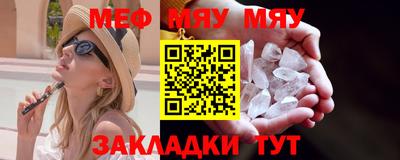 прущий лед Аргун