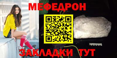 ГАЛЛЮЦИНОГЕННЫЕ ГРИБЫ Волгодонск