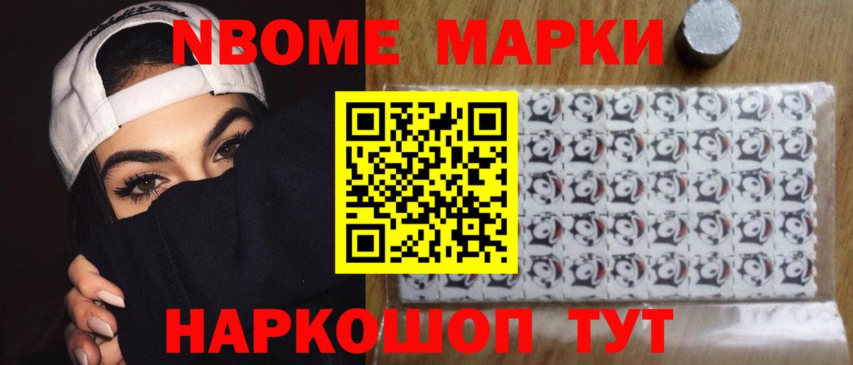 ЛСД экстази кислота  Лсд 25 экстази  LSD-25 экстази ecstasy  Гурьевск 