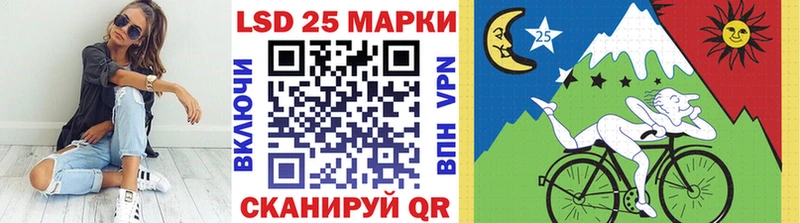 купить наркотик  Гурьевск  блэк спрут ссылка  Марки NBOMe 1,5мг 